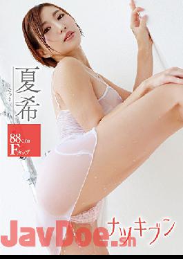 MBRBM-014 Studio Nctr Natsukibun Natsuki