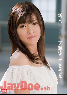 SNIS-359  Studio S-One  New Face No.1Style Haruka Ichinose Av Debut