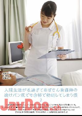 UMD-769 Studio LEO  I Was In The Hospital For So Long That I Got A Hard On Even For This Old Lady Nurse's See-Through Pants 2