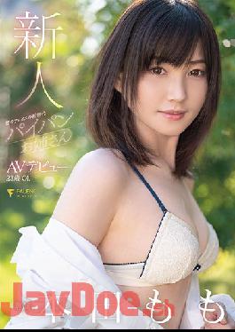 FSDSS-187 Studio Faleno Newcomer Porno Debut Of Modern Flat Chested Girl With A Sweet And Devilish Faith Momo Honda
