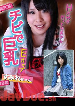 SKEJ-007 Studio  Time/Daydream Group Small Girl With Huge Tits! Beautiful Barely Legal Sumire-chan Loves Sex!