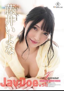 REBD-542 Studio REbecca  Iyona What Happens When I Spend Some Time With My Indoor-Loving Girlfriend Iyona Fujii