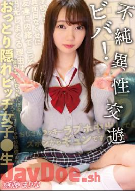 SKSK-047 Studio Prestige   Unfussy Hidden Bitch Girls ? Student Viva! Impure Heterosexual Exchange Marina Saito