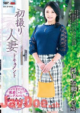 JRZE-037 Studio Center Village  First Time Filming My Affair - Nanako Agawa