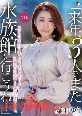 MRSS-109 Studio Misesu no Sugao/Emmanuelle  Let's Go To The Aquarium Again Next Year... My Beloved Wife Signed Up To Be A Cum Receptacle For A Rich Family For A Year To Make Money For My Son's Surgery Yu Shinoda