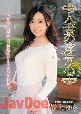 SOAV-075 Studio Hitozuma Engokai/Emmanuelle  A Married Woman's Infidelity - Yura Saijo