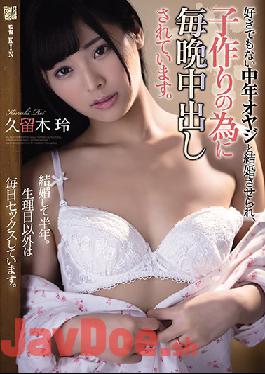 ADN-309 Studio Attackers  My Middle Age Husband Who I Don't Even Love But Was Made To Marry Cums Inside Of Me Every Night To Impregnate Me Rei Kuruki