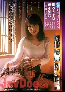 TEN-016 Studio Global Media Entertainment 10th Anniversary PREMIUM Production Documents Of 4 Couples' Lustful Copulation Acts Fifty Something Year Old Mother Child Incest