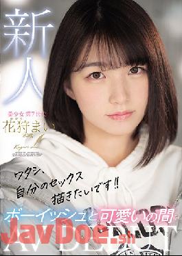 MIFD-153 Studio MOODYZ  I Want To Draw My Own Sex! Fresh Face Porn Debut - Cute & Boyish Mai Kagari, Age 20