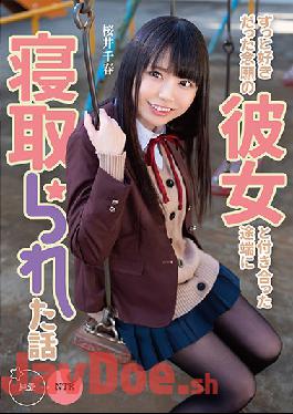 MKON-050 Studio KaguyahimePt/Mousouzoku  The Story Of How The Girl I Was In Love With Forever Was Stolen By Another Man Right After We Started Dating Chiharu Sakurai