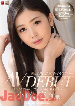 JUL-538 Studio MADONNA  She's So Beautiful You Can Barely Look At Her. An Komatsu, Age 30, Porn Debut - Exudes Mysterious Sensuality Listless Type Fresh Face Star.