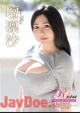 REBD-551 Studio REbecca  Risa: Colossal Tits Feature: Record Of Nudity - Risa Dan