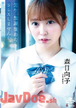 MILK-106 Studio MILK  Teacher, Would You Like To Fuck Me After School? Hinako Mori