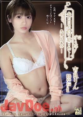 ADN-311 Studio Attackers  Fucked In Front Of Her Husband - School Friend Reunion Rin Kira