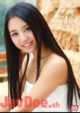 SNIS-336 Studio S1 NO.1 STYLE  Mayu Tenba's Cumming. Four Fucks, Her First Orgasm