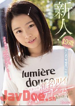 CAWD-224 Studio kawaii  19 Years Old Is Still In The Middle Of Youth New Generation Beautiful Y********l Riri Sena Porn Debut