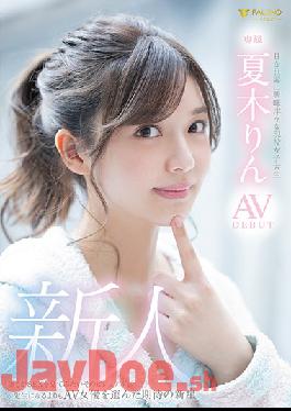 FSDSS-232 Studio Faleno  Amateur Real Life College Girl Is Interested In The World Of Porn Rin Natsuki Porn Debut