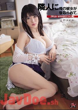 DASD-867 Studio Das  My Girlfriend Was Fucked By My Neighbor. "Complaints From Dull, Middle Aged People Edition" - Honoka Tsujii