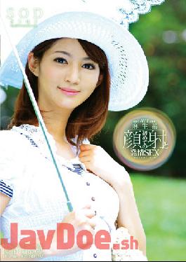 STARS-371 Studio SOD Create  Nozomi Aso First Facial & SEX