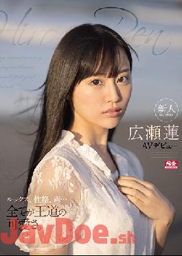 SSIS-087 Studio S1 NO.1 STYLE  Amateur No. 1 Style Ren Hirose Porn Debut