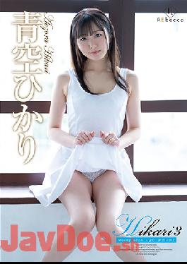 REBD-560 Studio REbecca  Hikari3 Moody Adult Light/Hikari Aozora