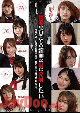 NEO-381 Studio Radix  I Want To Cum On The Beautiful Hair Of S*********ls in Uniform