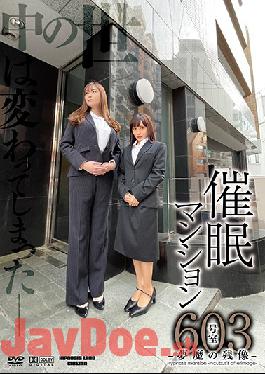 ANX-134 Studio Saimin Kenkyuujo Bekkan  Influence Mansion Room 603 - A Succubus' Afterimage -