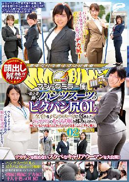 DVDMS-676 Studio Deep's  Faces Revealed!! The Magic Mirror Number Bus These Office Ladies Work At First Class Corporations And Are Wearing Tight Suits And Showing Off Their Tight Asses Vol.02 Their Bulging Ass Were Wrapped In These Tight Business Suits And Once The Fondling Started, They Bashfully Began To Get Dripping Wet, Until These Elite Corporate Pussies Were Ready With The Red Carpet For Some Big Dick Entrances!! In Shinagawa