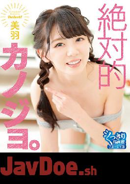 THNIB-072 Studio CRANE   Absolute Girlfriend. / Miu (Blu-ray Disc)