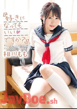 COCH-004 Studio CRANE   "May I Like You?" / Momo Aikawa