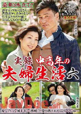 NFD-029 Studio Jukunen NONFIX  True Story The Married Lives Of Middle Age Couples Three Couples' Satisfying Sex Lives