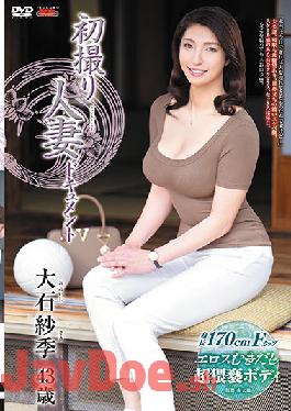 JRZE-061 Studio Center Village First Shooting Married Woman Document Saki Oishi