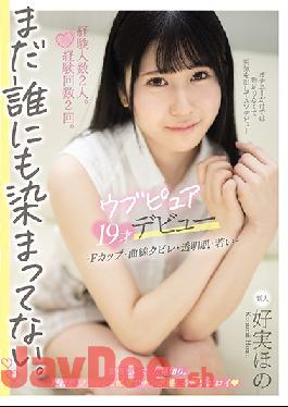 MIFD-168 Studio MOODYZ  Total Experience: 2 Partners, 2 Times. Not Yet Steeped in Anyone. Naive Pure 19 Year Old Debut Hono Konomi