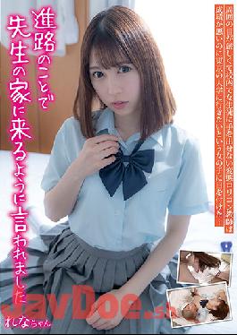 JUKF-065 Studio JUMP  I Was Told To Go To My Teacher's House For Tutoring, Rena-chan, Rena Aoi