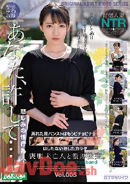 BAZX-301 Studio K.M.Produce Rich Sexual Intercourse With A Widow In Mourning. Vol.005