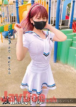 ANX-136 Studio Saimin Kenkyuusho Bekkan Strong Event Addiction Her Area-Shin Area-Maina Yuuri