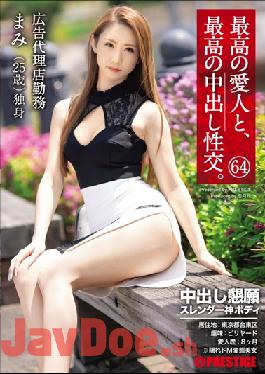 SGA-150 Studio Prestige The Best Mistress And The Best Creampie Sexual Intercourse. 64 Creampie Appeal Slender God Body