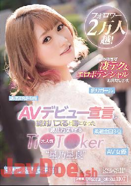 CAWD-275 Studio Kawaii Over 20,000 Followers! The Popular Ti T Ker'Hoshino Hoshiyoshi',Which Has Been Rumored To Be An AV Debut And Absolutely Buzzed,Will Show You Amazing Tech And Erotic Potential Without Hiding It.