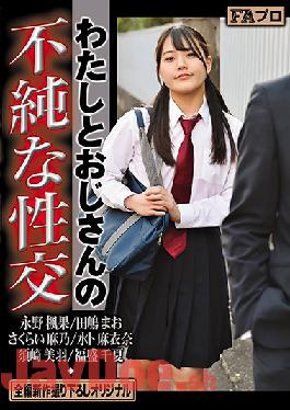 HOKS-102 Studio FA Pro . Platinum Impure Sexual Intercourse Between Me And My Uncle