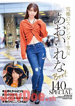 ZEX-407 Studio Peters MAX Ultimate Slender Beauty Rena Aoi Best