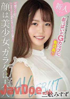 MIFD-177 Studio MOODYZ I Don't Want To Be A Rookie Adult,But My Boobs Grow Rapidly Into A G Cup! The Face Is A Beautiful Girl,The Body Is An Adult AVDEBUT Misuzu Mifune