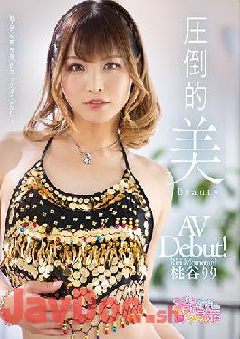 OPPW-107 Studio Openipeni World / Mousozoku Overwhelming Beauty Riri Momodani