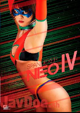 GHNU-21 Studio Giga Cross-examination Of Spandexer Neo 4 Sun Angel And Carnal