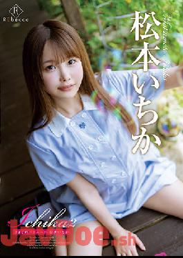 REBD-587 Studio REbecca Ichika2 Whimsical Honeymoon Ichika Matsumoto