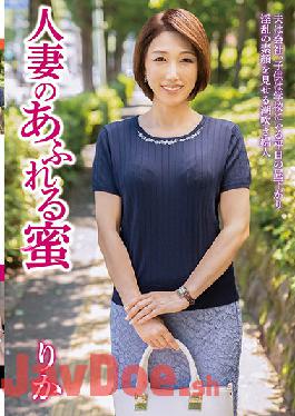 JJCC-010 Studio Juku Onna JAPAN/ Emmanuelle Married Woman's Overflowing Honey