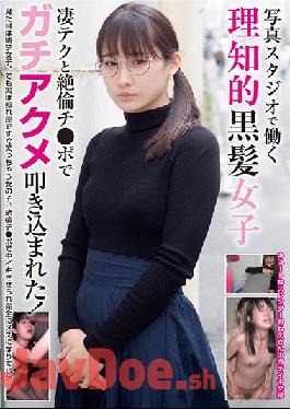 BLOR-178 Studio Burokkori- / Mousou Zoku Intelligent Black-haired Girl Working In A Photo Studio Terrible Tech And Unequaled Ji Po Was Slammed!