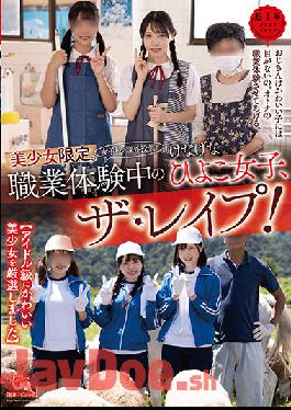 PIYO-127 Studio Hiyoko Beautiful Girl Only. (In An Extracurricular Lesson At A Girls' School) The Rep!