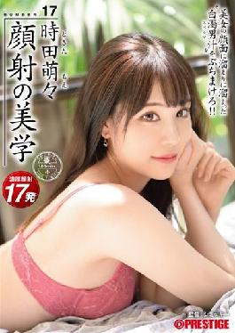 ABW-154 Studio Prestige Aesthetics Of Facial Cumshots 17 Sprinkle The Cloudy Man Juice That Has Accumulated On The Face Of A Beautiful Woman!