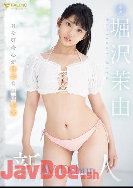 FSDSS-343 Studio FALENO Rookie H Curious Almost Virgin Mayu Horizawa AV Debut