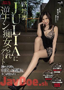 CJOD-316 Studio Bi Back Alley JULIA Reverse Nan Slut Date Until Morning,Many Times With Vaginal Cum Shot & Male Tide,Ji Po Criminal ...